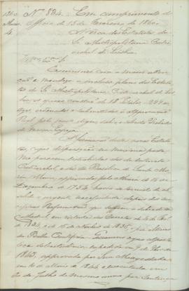 "Em cumprimento do officio de 15 de Fevereiro de 1860 - Ácerca dos Estatutos da Sé Metropoli...
