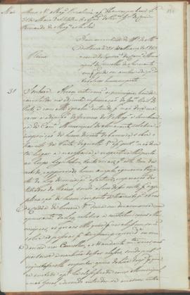"[Parecer] em virtude do Officio do Ministerio do Reino de 21 de Março de 1843 ácerca da rep...