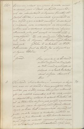 "[Parecer] em virtude da Portaria do Ministerio da Marinha de 11 de Setembro de 1843, ácerca...